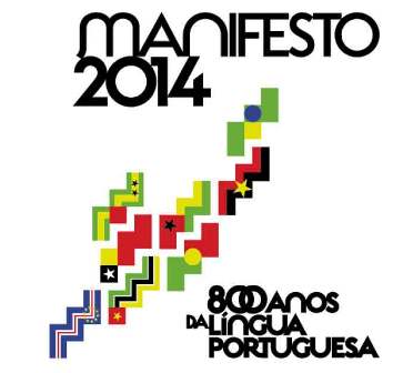 Manifesto  <br> MOVIMENTO 2014  <br> 800 anos da Língua Portuguesa