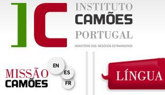 Fusão IPAD-Instituto Camões