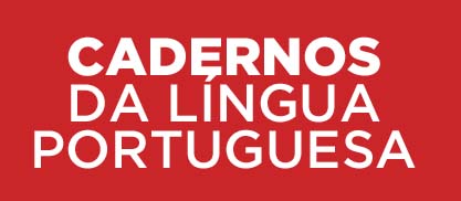 Cadernos da língua portuguesa