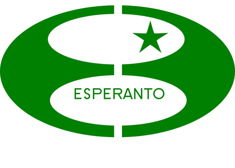 Sobre o 100.º Congresso Universal de Esperanto