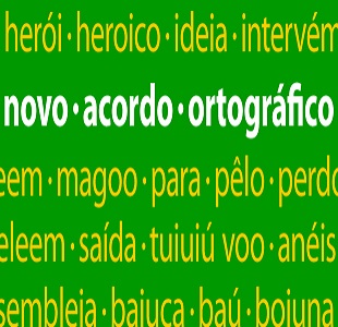 O abastardamento da língua segundo Pacheco Pereira