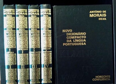 Novo Dicionário Compacto da Língua Portuguesa