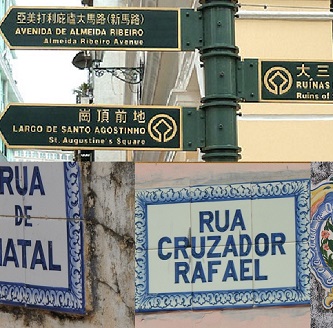 Dois olhares contrastantes sobre a língua portuguesa<br> na Índia (Goa) e na China (Macau)