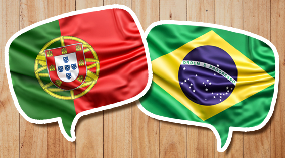 Brasil, Portugal  <br>e esta língua que nos (des)une