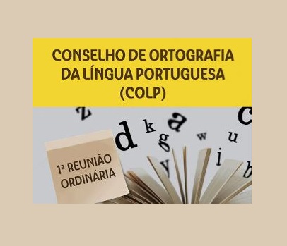 Programas anglicistas, palavras de Graça Moura, um "erro" de Júlio Dinis e conclusões da 1.ª reunião do COLP