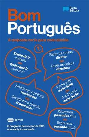 <i>Bom Português</i>