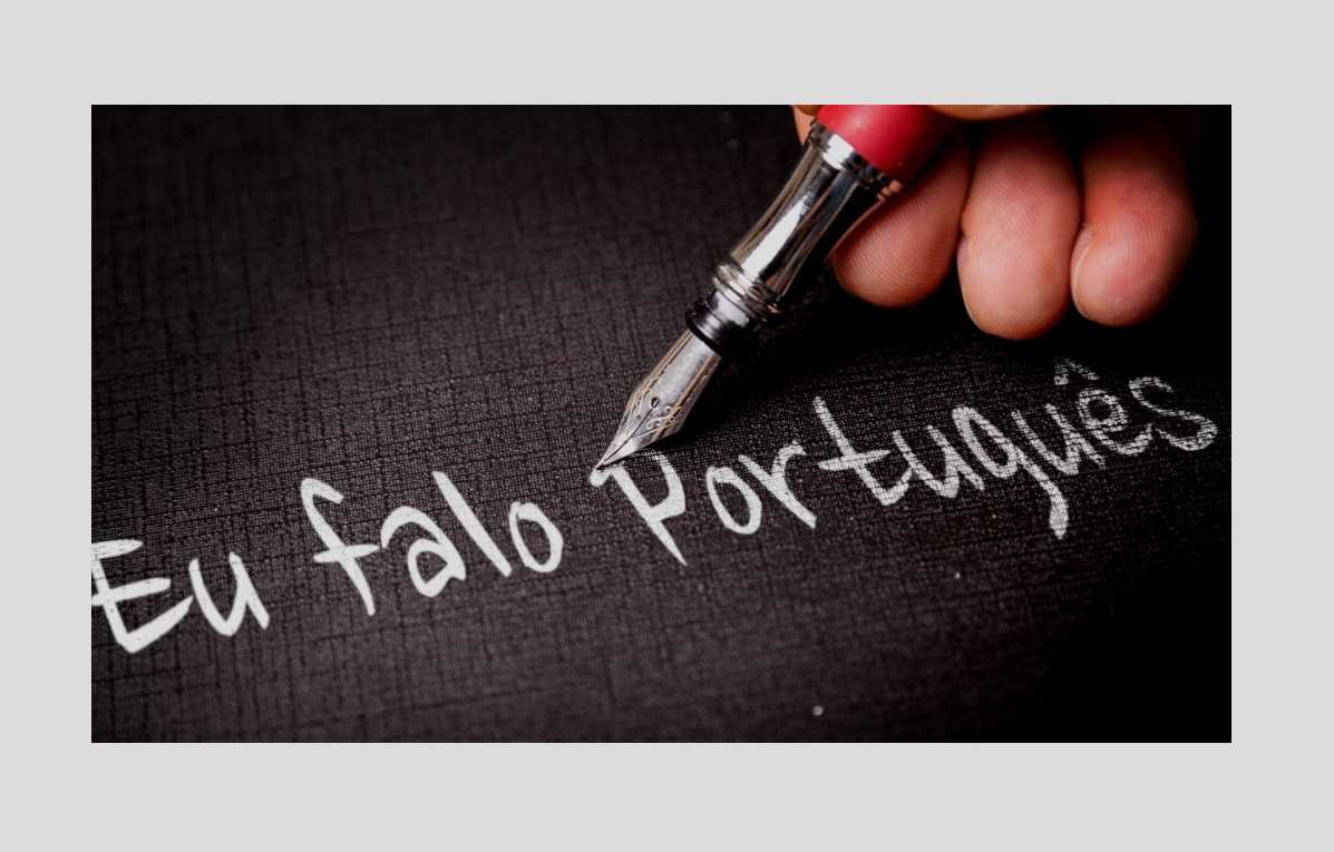 Os brasileiros «têm meia língua portuguesa»? 