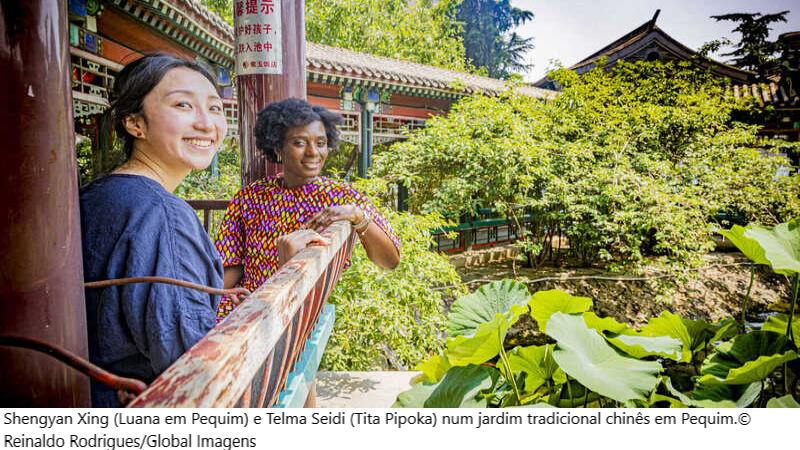 Unidas pela língua portuguesa