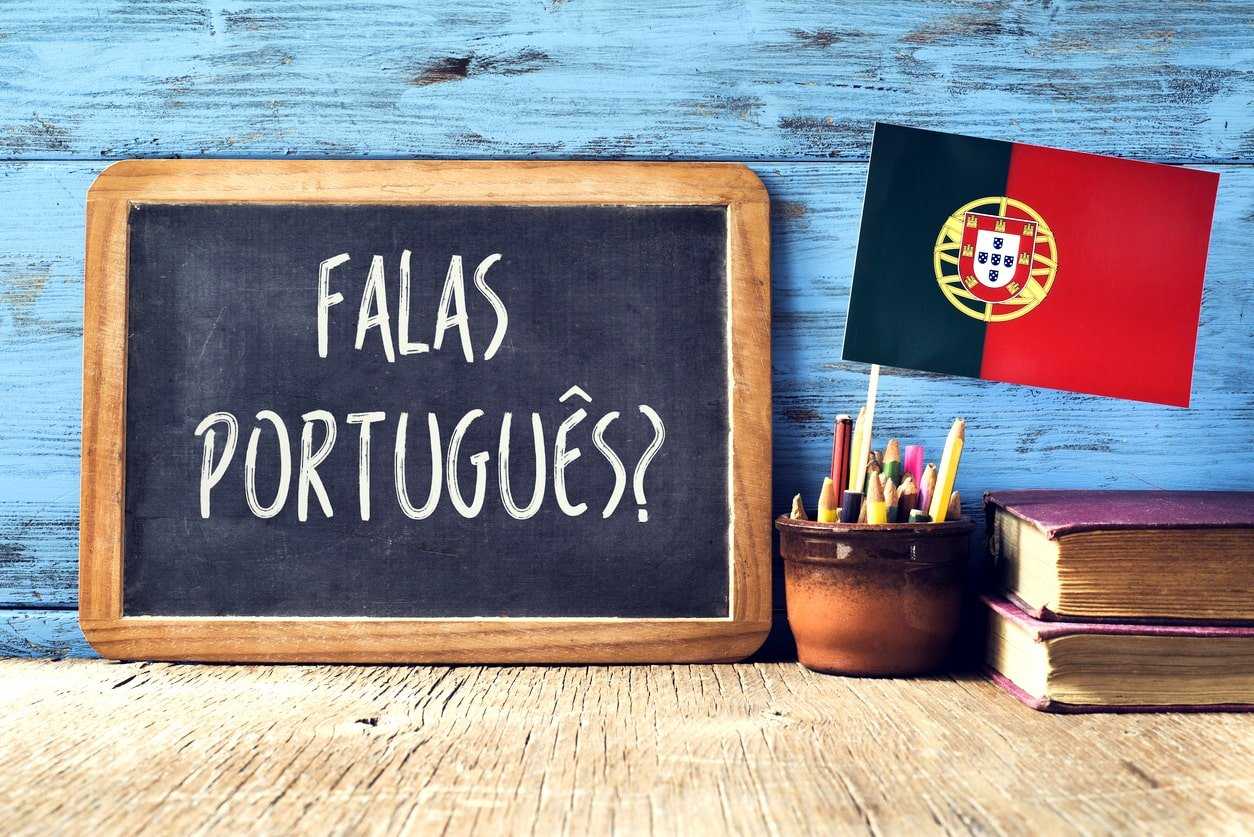 Língua portuguesa e integração