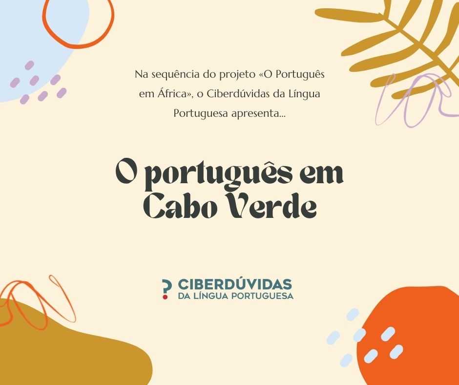 A língua portuguesa em Cabo Verde