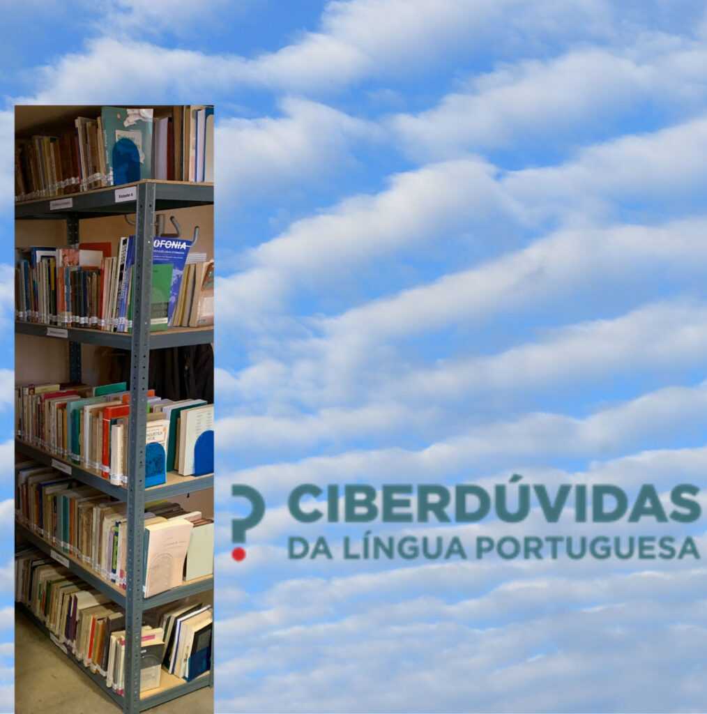 Associação Ciberdúvidas doa biblioteca<br> à Associação de Professores de Português