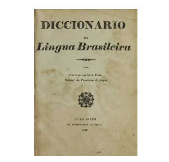 Língua brasileira: existe mesmo?