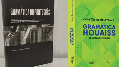 Afinal, há mais semelhanças ainda!