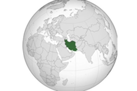 <i>Irão</i> e <i>Irã</i>