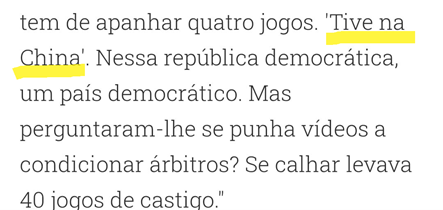 «"Tive" na China»... 