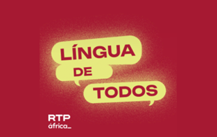O projeto Ciberescola Integra+